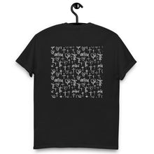 Load image into Gallery viewer, Grateful Unisex classic tee
